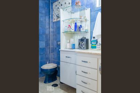 Apartamento à venda com 160m², 4 quartos e 2 vagas Apartamento à venda com 160m², 4 quartos e 2 vagasBanheiro do Quarto 1