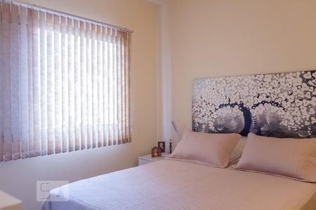 Apartamento à venda com 160m², 4 quartos e 2 vagas Apartamento à venda com 160m², 4 quartos e 2 vagasQuarto 2