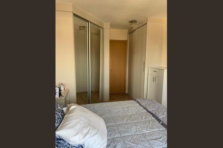 Apartamento à venda com 129m², 3 quartos e 2 vagasQuarto