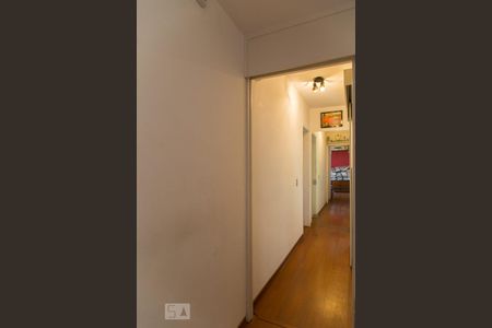 Sala - Detalhe de apartamento à venda com 2 quartos, 60m² em Vila Santa Catarina, São Paulo