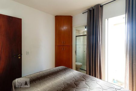 Quarto de apartamento à venda com 1 quarto, 25m² em Consolação, São Paulo