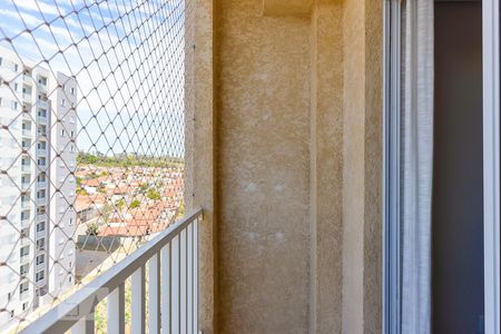 Sala de apartamento para alugar com 2 quartos, 50m² em Jardim Samambaia, Campinas