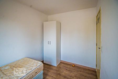 Quarto 1 de apartamento para alugar com 2 quartos, 46m² em Vila Industrial, Campinas