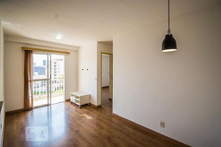Sala de apartamento para alugar com 2 quartos, 46m² em Vila Industrial, Campinas