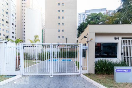 Fachada do Condomínio de apartamento à venda com 1 quarto, 31m² em Jardim Prudência, São Paulo