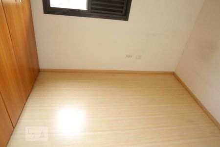 Quarto 1 de apartamento para alugar com 2 quartos, 70m² em Jardim Santa Cruz (sacomã), São Paulo