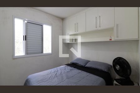 Quarto 1 de apartamento à venda com 2 quartos, 47m² em Jardim Sao Francisco (zona Leste), São Paulo