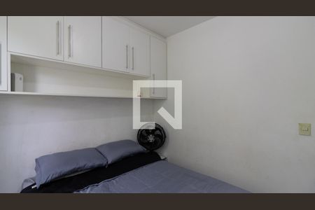 Quarto 1 de apartamento à venda com 2 quartos, 47m² em Jardim Sao Francisco (zona Leste), São Paulo