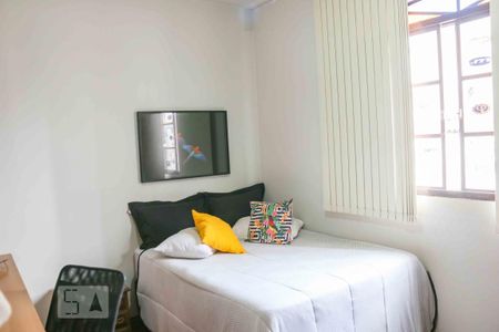 Casa para alugar com 300m², 4 quartos e 4 vagas Casa para alugar com 300m², 4 quartos e 4 vagasQuarto 1