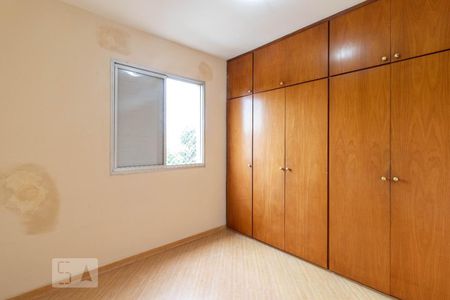 Quarto 1 de apartamento para alugar com 2 quartos, 49m² em Vila Albertina, São Paulo