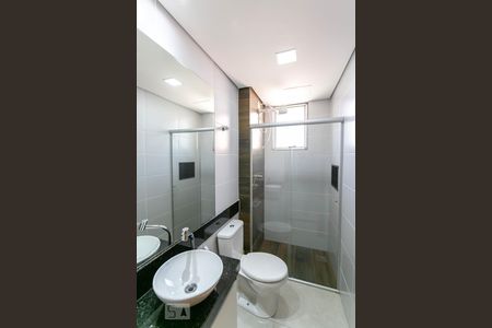 Banheiro de apartamento para alugar com 1 quarto, 40m² em Ouro Preto, Belo Horizonte