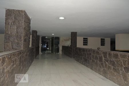 Apartamento à venda com 90m², 2 quartos e 1 vaga Apartamento à venda com 90m², 2 quartos e 1 vagaEntrada
