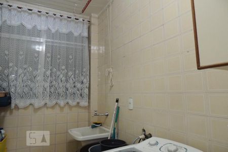 Apartamento à venda com 90m², 2 quartos e 1 vaga Apartamento à venda com 90m², 2 quartos e 1 vagaÁrea de Serviço