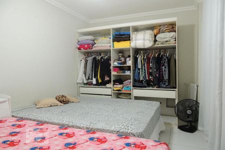 Apartamento à venda com 90m², 2 quartos e 1 vaga Apartamento à venda com 90m², 2 quartos e 1 vagaQuarto 2