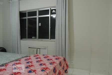 Apartamento à venda com 90m², 2 quartos e 1 vaga Apartamento à venda com 90m², 2 quartos e 1 vagaQuarto 2