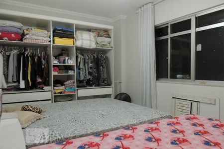 Apartamento à venda com 90m², 2 quartos e 1 vaga Apartamento à venda com 90m², 2 quartos e 1 vagaQuarto 2
