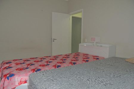 Apartamento à venda com 90m², 2 quartos e 1 vaga Apartamento à venda com 90m², 2 quartos e 1 vagaQuarto 2