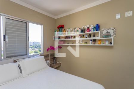 Quarto 1  de apartamento à venda com 2 quartos, 50m² em Suísso, São Bernardo do Campo