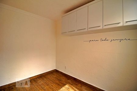 Quarto 2 de apartamento para alugar com 2 quartos, 40m² em Vila Lutécia, Santo André