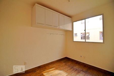 Quarto 2 de apartamento para alugar com 2 quartos, 40m² em Vila Lutécia, Santo André