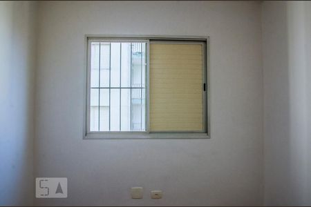 Quarto 1 de apartamento para alugar com 2 quartos, 55m² em Vila Mangalot, São Paulo