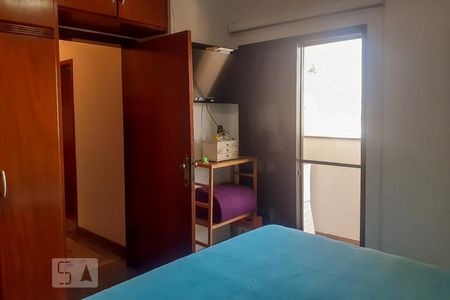 Quarto 1 - Suíte de apartamento à venda com 3 quartos, 100m² em Vila Paulicéia, São Paulo