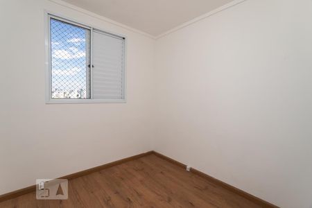 Apartamento para alugar com 3 quartos, 62m² em Bom Retiro, São Paulo