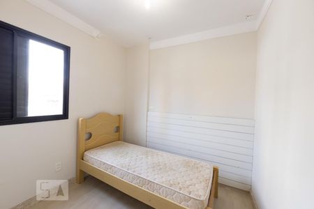 Quarto 1 de apartamento para alugar com 2 quartos, 47m² em Tatuapé, São Paulo