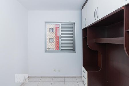 Quarto 1 de apartamento à venda com 2 quartos, 56m² em Vila Jaguara, São Paulo