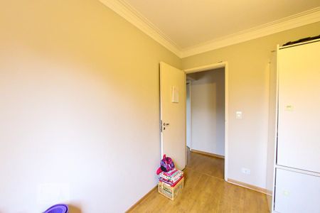 Quarto 1 de apartamento para alugar com 4 quartos, 94m² em Barro Branco (zona Norte), São Paulo