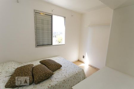 Quarto 1 de apartamento para alugar com 2 quartos, 52m² em Paraisópolis, São Paulo