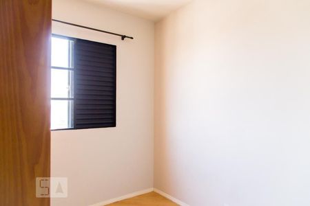 Quarto de apartamento para alugar com 2 quartos, 50m² em Vila do Encontro, São Paulo