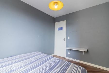 Quarto 1 de apartamento para alugar com 2 quartos, 56m² em Vila Campestre, São Paulo