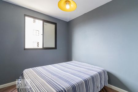 Quarto 1 de apartamento para alugar com 2 quartos, 56m² em Vila Campestre, São Paulo