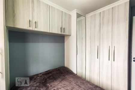 Quarto 2 de apartamento à venda com 2 quartos, 42m² em Vila Andrade, São Paulo