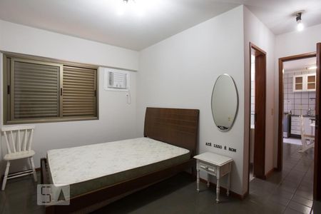 Suíte de apartamento para alugar com 1 quarto, 39m² em Presidente Médici, Ribeirão Preto