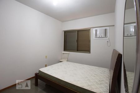 Suíte de apartamento para alugar com 1 quarto, 39m² em Presidente Médici, Ribeirão Preto