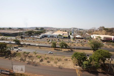 Vista da janela da suíte de apartamento para alugar com 1 quarto, 39m² em Presidente Médici, Ribeirão Preto