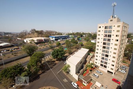 Vista da janela da lavanderia de apartamento para alugar com 1 quarto, 39m² em Presidente Médici, Ribeirão Preto