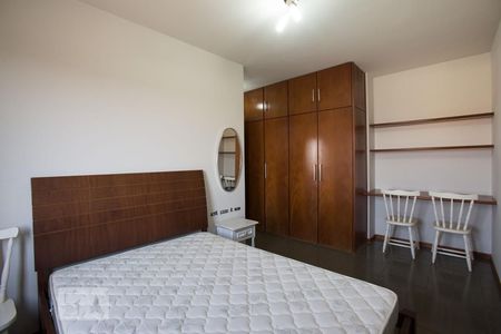 Suíte de apartamento para alugar com 1 quarto, 39m² em Presidente Médici, Ribeirão Preto