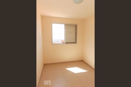 Quarto 1 de apartamento para alugar com 2 quartos, 68m² em São Lucas, Belo Horizonte