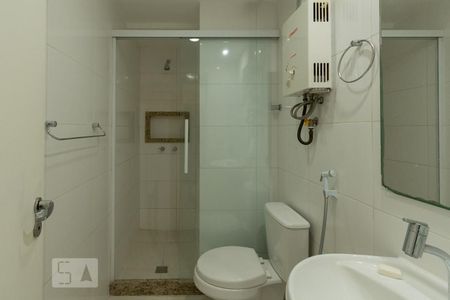 Banheiro de apartamento para alugar com 1 quarto, 50m² em Tijuca, Rio de Janeiro