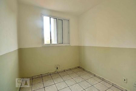 Quarto 1 de apartamento à venda com 2 quartos, 51m² em Parque das Nações, Santo André