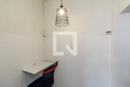 Cômodo Reversível Multiuso/Escritório de kitnet/studio para alugar com 1 quarto, 50m² em Santa Cecilia, São Paulo