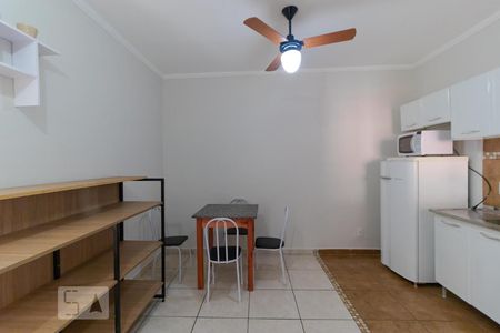 Sala e Cozinha de apartamento para alugar com 2 quartos, 46m² em Cidade Universitária, Campinas