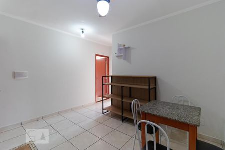 Sala de apartamento para alugar com 2 quartos, 46m² em Cidade Universitária, Campinas