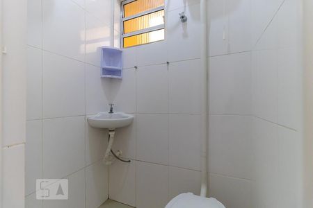 Banheiro de casa para alugar com 1 quarto, 30m² em Vila Miguel Vicente Cury, Campinas
