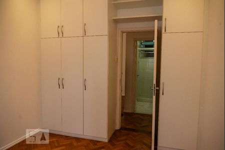 Quarto de apartamento à venda com 1 quarto, 51m² em Leme, Rio de Janeiro