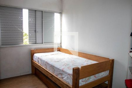 Quarto 2 de apartamento à venda com 2 quartos, 80m² em Barro Branco (zona Norte), São Paulo