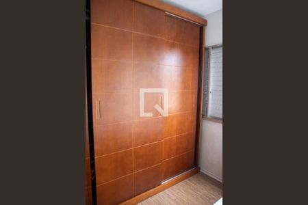 Quarto 2 de apartamento à venda com 2 quartos, 80m² em Barro Branco (zona Norte), São Paulo